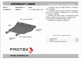 Защита картера Шевроле Ланос - Protex 1.1012.1 Защита картера Шевроле Ланос - Protex 1.1012.1
