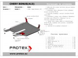 Защита картера Chery A13 Bonus (2011)- Защита картера Chery A13 Bonus (2011)-