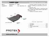 Защита картера Chery QQ6 08- Защита картера Chery QQ6 08-