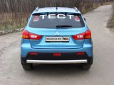 Защита задняя (центральная) Митсубиси ASX - TCC MITSASX10-05 Защита задняя (центральная) Митсубиси ASX - TCC MITSASX10-05