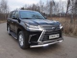 Защита переднего бампера одинарная с ДХО для Лексус LX450, 2015- Защита переднего бампера одинарная с ДХО для Лексус LX450, 2015-
