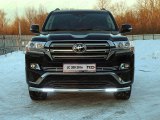 Защита передняя для Ленд Крузер 200 Executive из нержавеющей стали с ДХО Защита передняя для Ленд Крузер 200 Executive из нержавеющей стали с ДХО