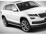 Защита штатных порогов комплект d-57 Skoda Kodiaq 2017- Защита штатных порогов комплект d-57 Skoda Kodiaq 2017-