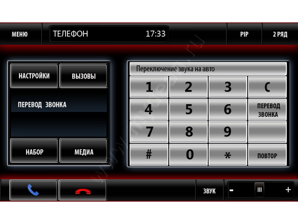 Штатное головное устройство Hyundai Elantra - MyDean 7122