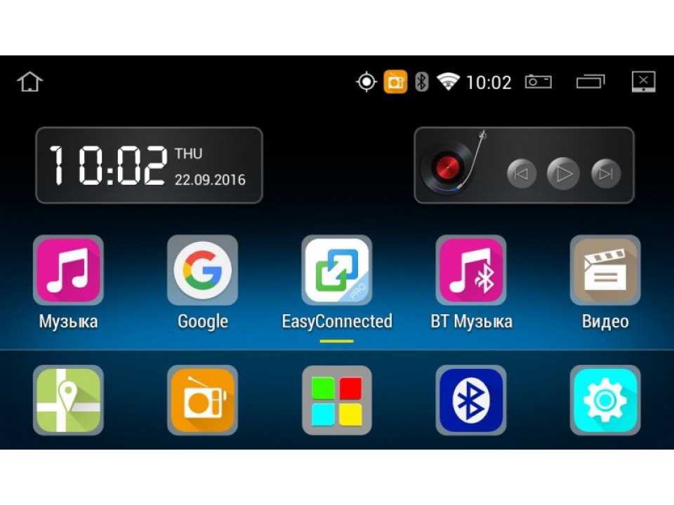Навигационная мультимедийная система для Хундай Тусан 2015- ОС Android