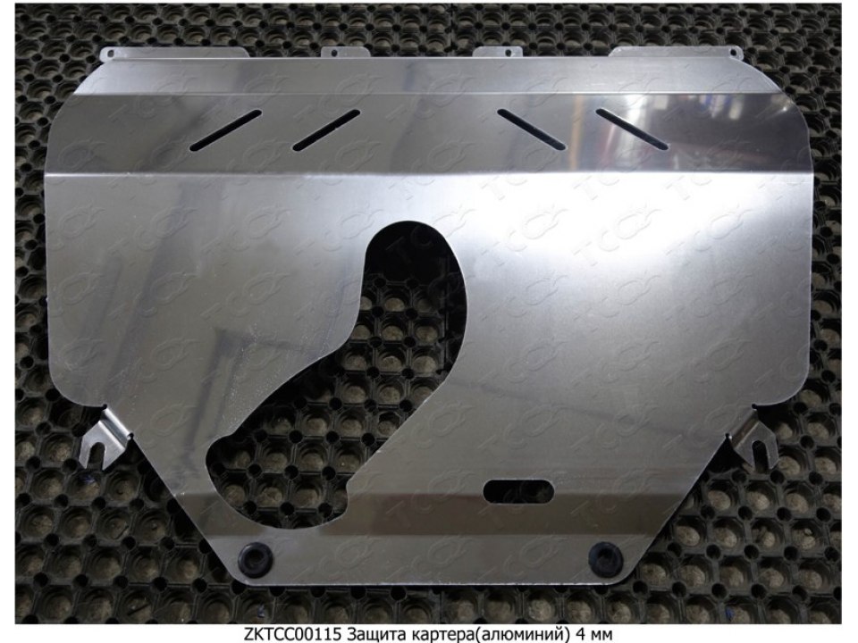 Защита картера (алюминий) 4 мм для Лексус NX 200 2015 Turbo, TCC - ZKTCC00115